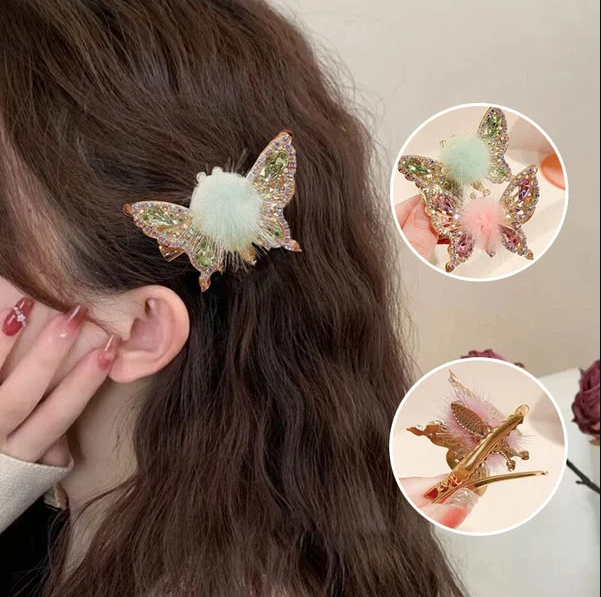 Delicate Fur Ball Butterfly Hair Clip - 4 Pcs/Set