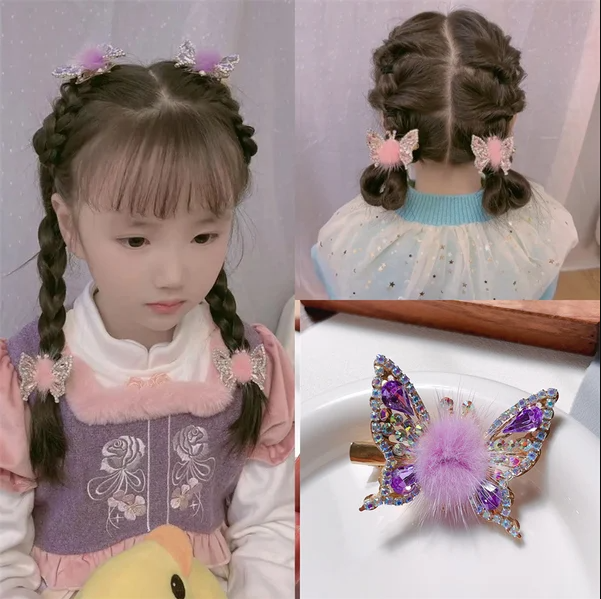 Delicate Fur Ball Butterfly Hair Clip - 4 Pcs/Set