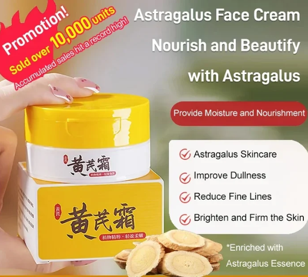 Moisturizing Phoenix Astragalus Whitening Cream